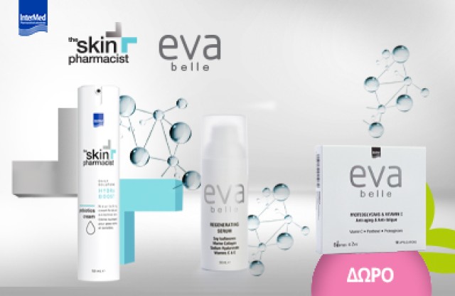 Με αγορές προϊόντων The Skin Pharmacist ή/και Eva Belle αξίας 50€ και άνω, ΔΩΡΟ οι αμπούλες EVA BELLE Proteoglycan & Vitamin C αμπούλες.