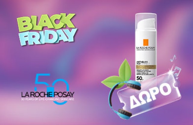 Με αγορές La Roche-Posay από 20 € και άνω, ΔΩΡΟ το Anthelios Age Correct SPF 50 σε ειδική συσκευασία 15 ml! * Ισχύει ένα δώρο ανά παραγγελία και έως εξαντλήσεως των αποθεμάτων δώρων