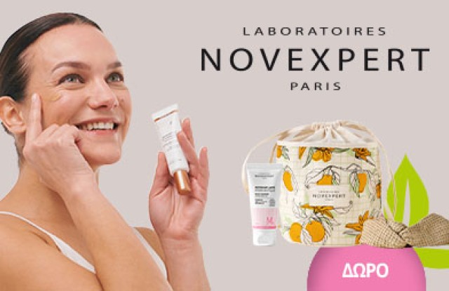 Με αγορές Novexpert 25 ευρώ και άνω ,  ΔΩΡΟ Novexpert Cotton Headband & Novexpert Cotton Pouch & Novexpert Milky Cleanser Hydro Biotic 30ml! * Ισχύει ένα δώρο ανά παραγγελία και έως εξαντλήσεως των αποθεμάτων δώρων