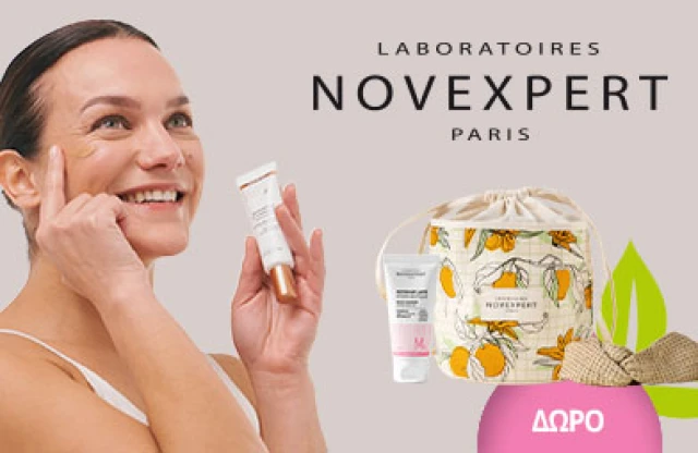 Με αγορές Novexpert 25 ευρώ και άνω ,  ΔΩΡΟ Novexpert Cotton Headband & Novexpert Cotton Pouch & Novexpert Milky Cleanser Hydro Biotic 30ml! * Ισχύει ένα δώρο ανά παραγγελία και έως εξαντλήσεως των αποθεμάτων δώρων