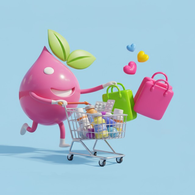 Προτάσεις δώρων