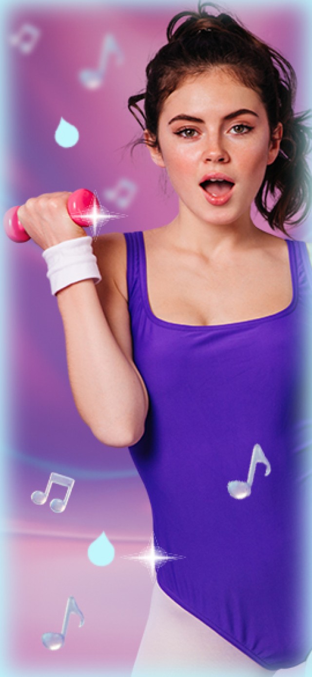 ΑΔΥΝΑΤΙΣΜΑ