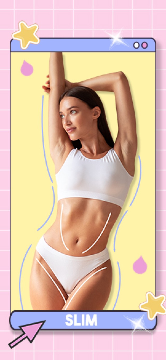 ΑΔΥΝΑΤΙΣΜΑ