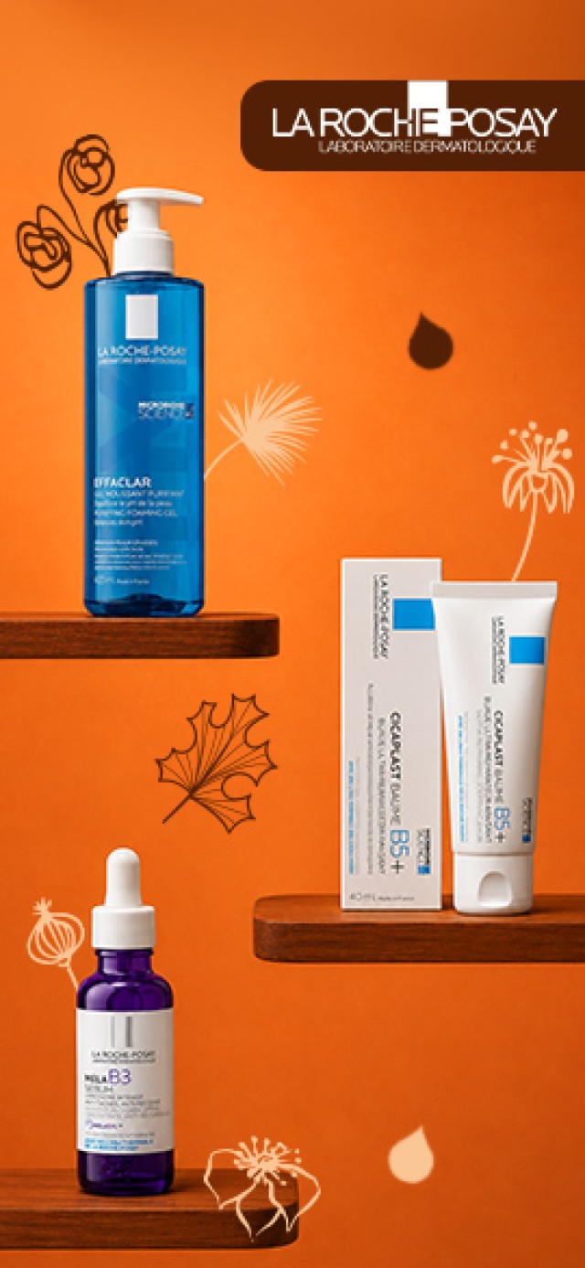 LA ROCHE-POSAY
