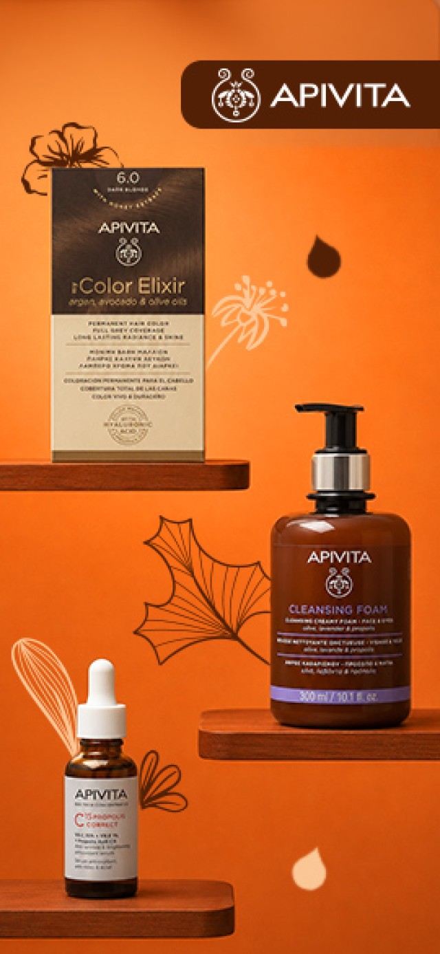 APIVITA