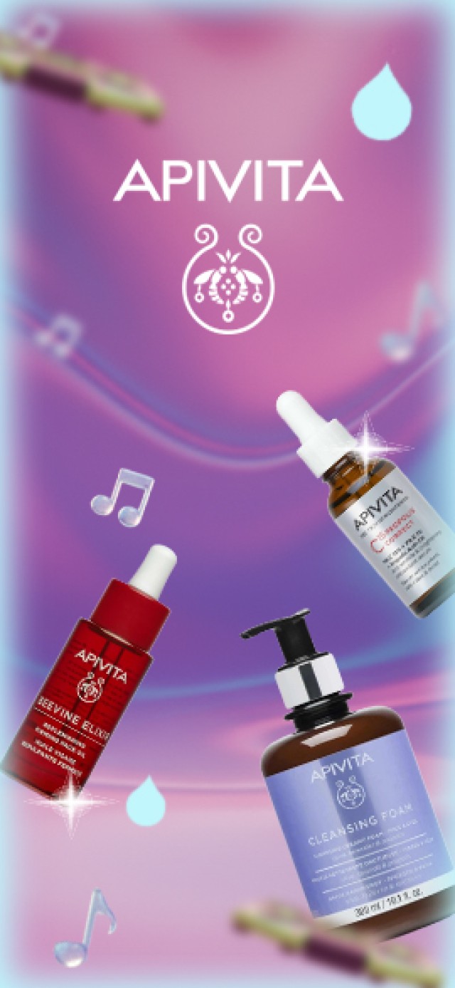 APIVITA
