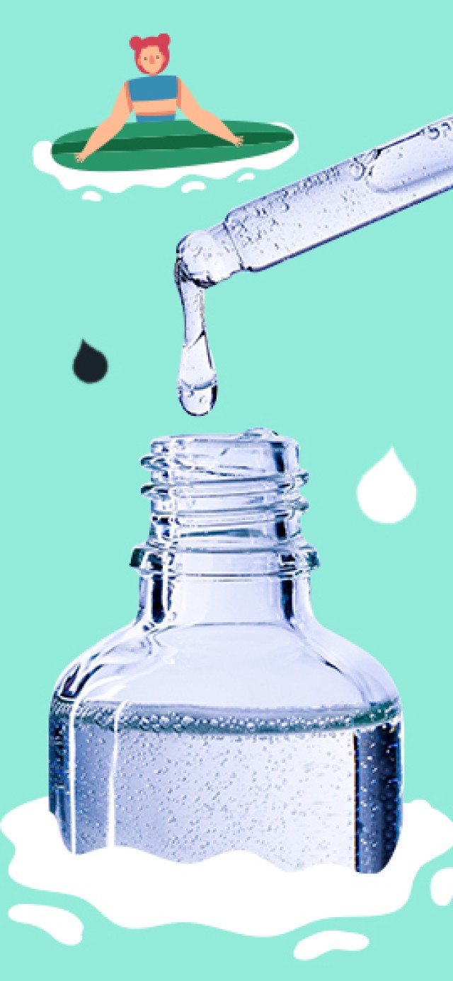 SERUM
