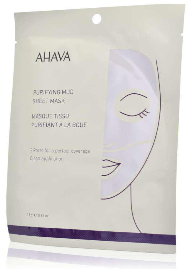 Ahava Purifying Mud Sheet Mask 18g