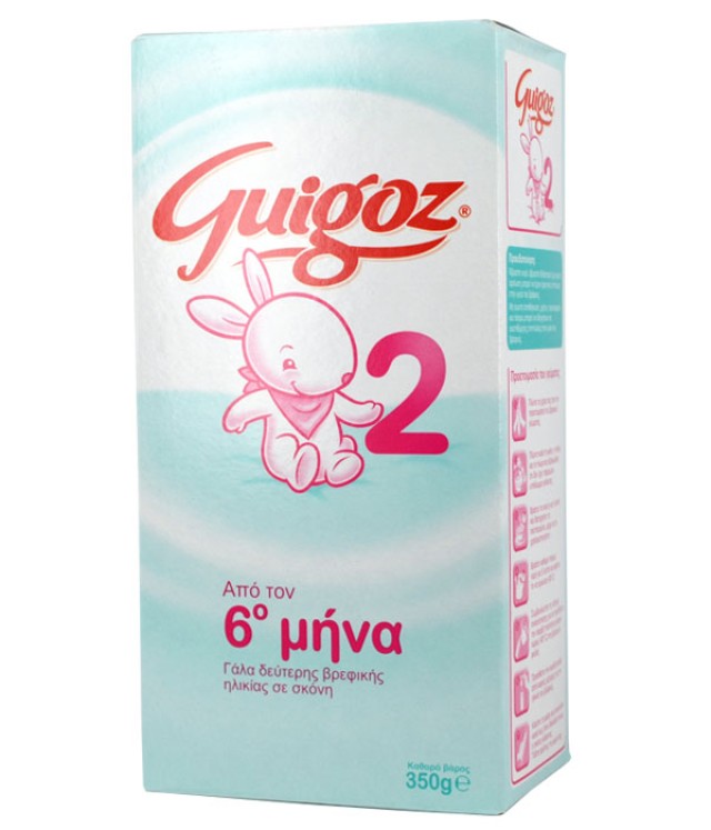 GUIGOZ NO 2 350G