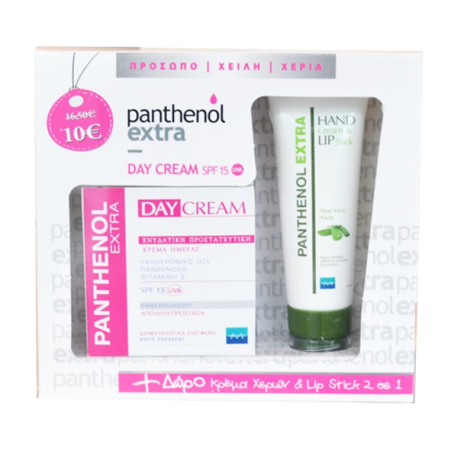 MediSei Panthenol Extra Day Cream SPF15 50ml & Δώρο Hand Cream / Lip Stick 25ml