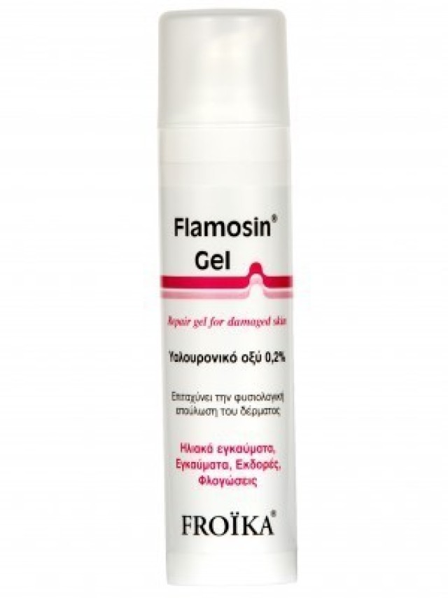 FROIKA FLAMOSIN GEL 40ML