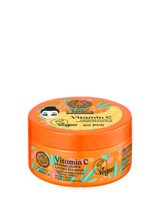 Natura Siberica Oblepikha Vitamin C Express Glow & Lifting Eye Patch 60τμχ