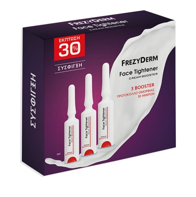Frezyderm Face Tightener Cream Booster Αγωγή Αντιμετώπσεις της Χαλάρωσης που Οφείλεται σε Βιολογική Γήρανση Ενός Μήνα 3x5ml -30%