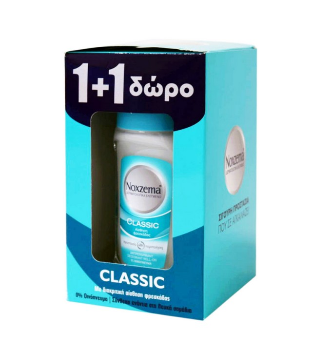 Noxzema Roll-On Classic 50ml 1+1 ΔΩΡΟ