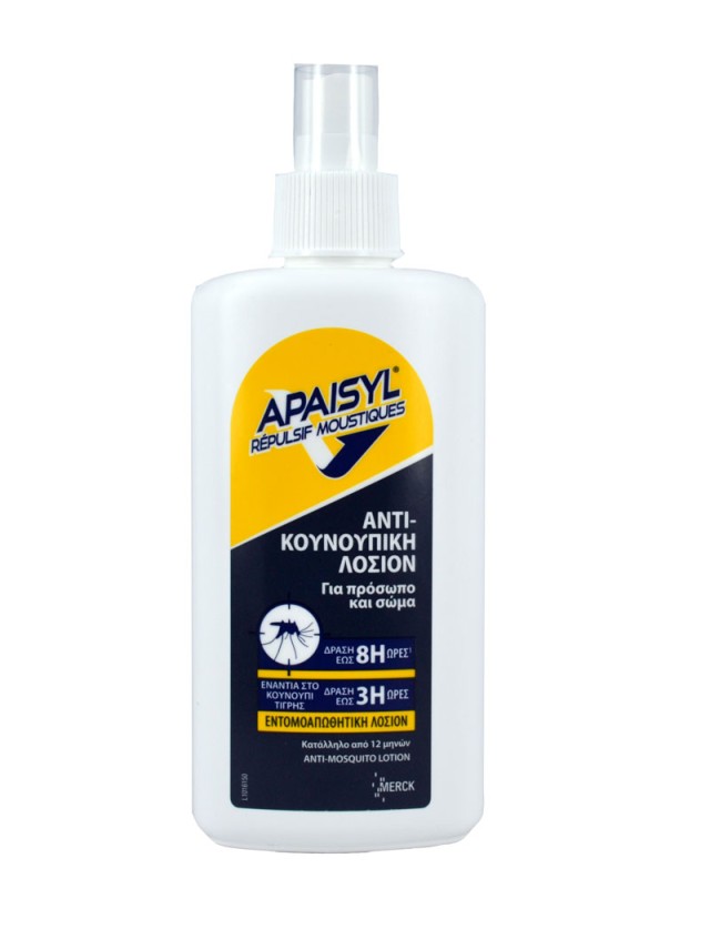 MERCK APAISYL ΕΝΤΟΜΟΑΠΩΘΗΤΙΚΟ SPRAY 140ML