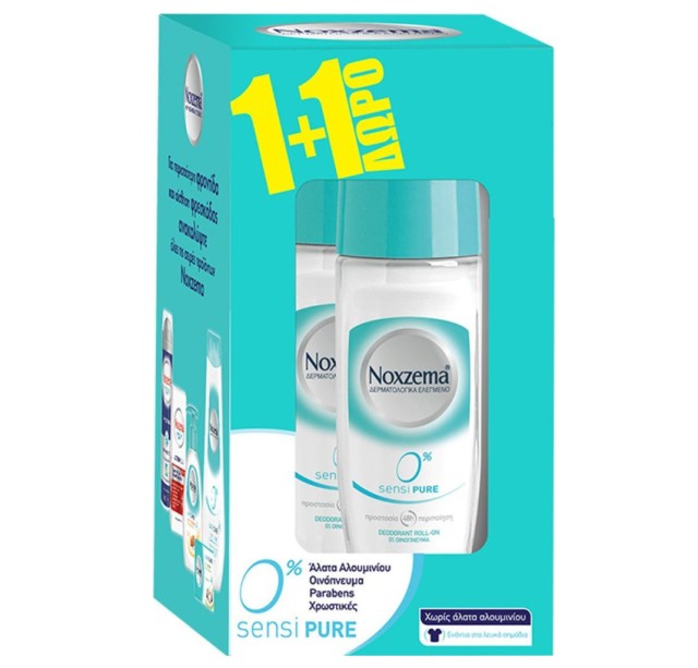 Noxzema Roll-On Sensipure 0% 50ml 1+1 ΔΩΡΟ