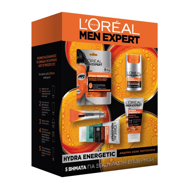 L'Oreal Men Expert Set Hydra Energetic All a Man Needs in a G Hydra Energetic Gel 100ml & Hydra Energetic Scrub 100ml & Hydra Energetic Mask 30g & Hydra Energetic Moisturiser 50ml & Hydra Energetic Roll On 10ml