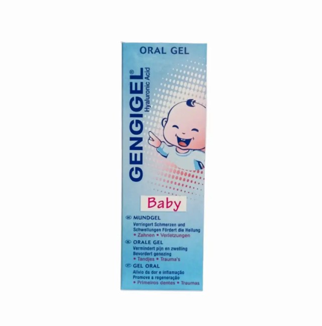 Gengigel Baby Oral Gel Βρεφική Γέλη 20ml