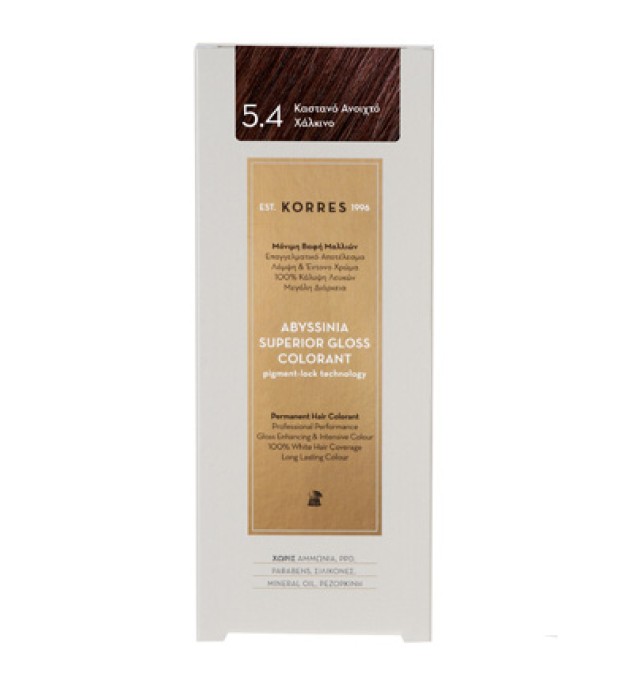 KORRES Abyssinia Superior Gloss Colorant 5.4 Καστανό Ανοιχτό Χάλκινο 50ml