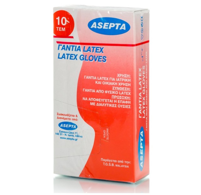 Asepta Latex Γάντια Μιας Χρήσεως Μέγεθος Small 10τμχ