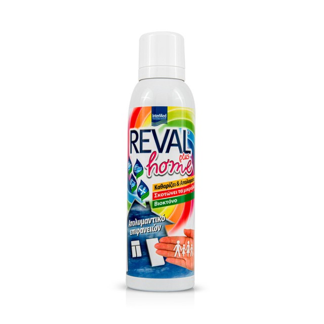 Intermed Reval Plus Home Spray Καθαρισμός και Απολύμανση Επιφανειών 150ml