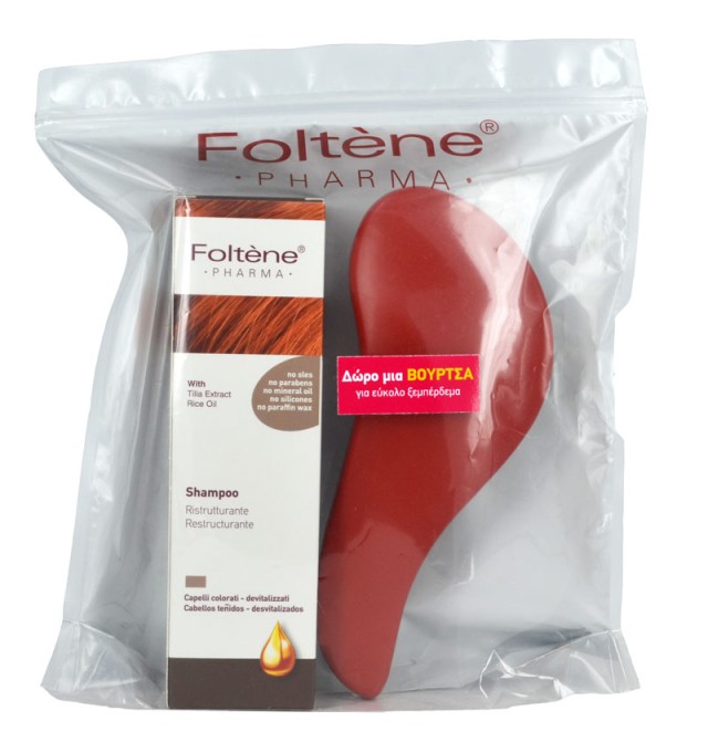 FOLTENE PHARMA  PROMO Shampoo RESTRUCTURANTE 200ml & ΔΩΡΟ ΒΟΥΡΤΣΑ