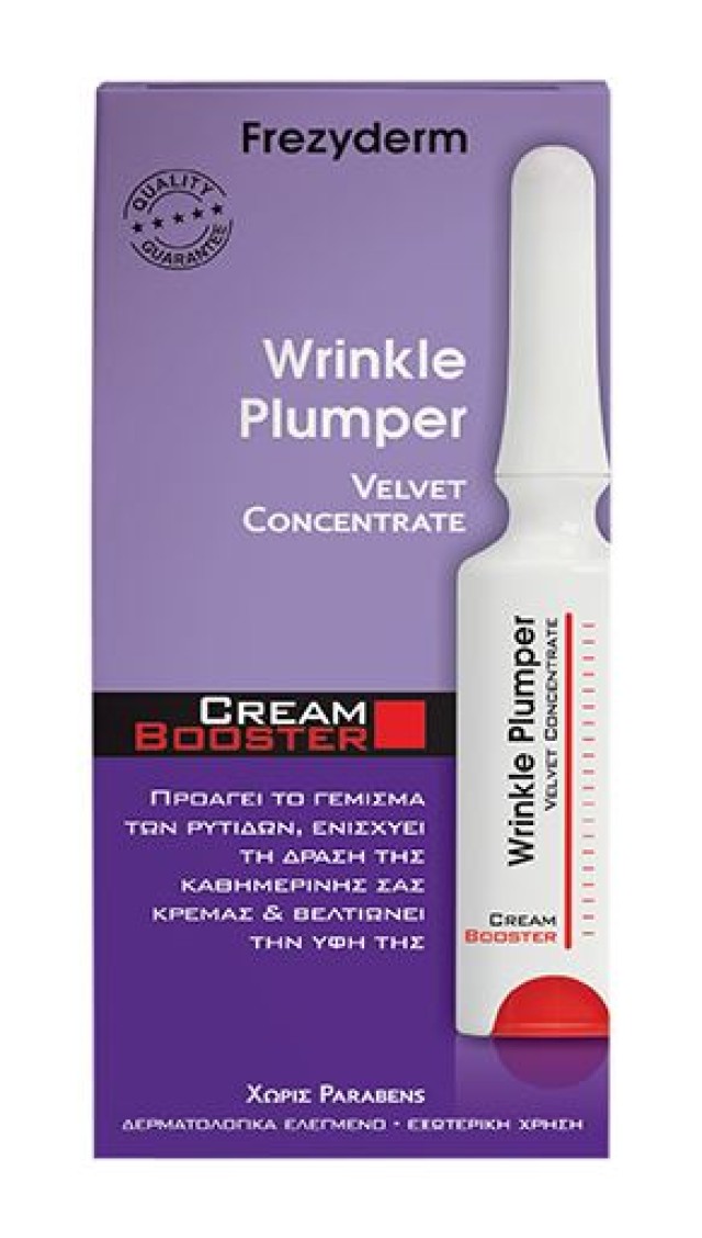 Frezyderm Wrinkle Plumper Velvet Concentrate Cream Booster 5ml