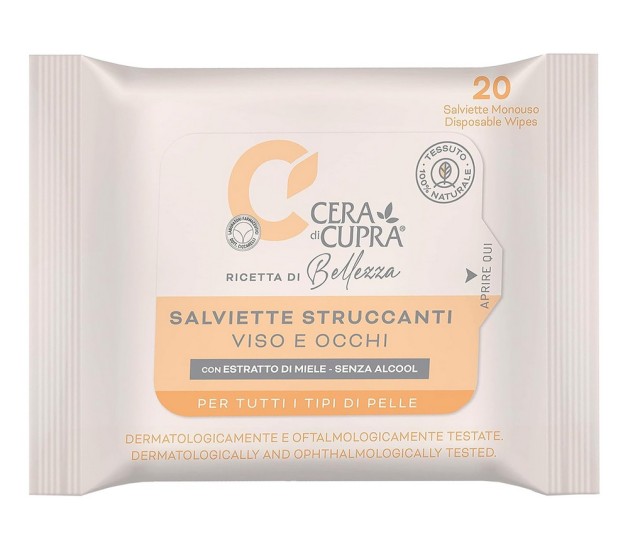 Cera di Cupra Make - Up Remover Μαντηλάκια Ντεμακιγιάζ 20Τμχ