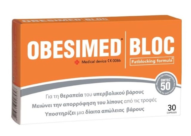 Obesimed Bloc 30 κάψουλες