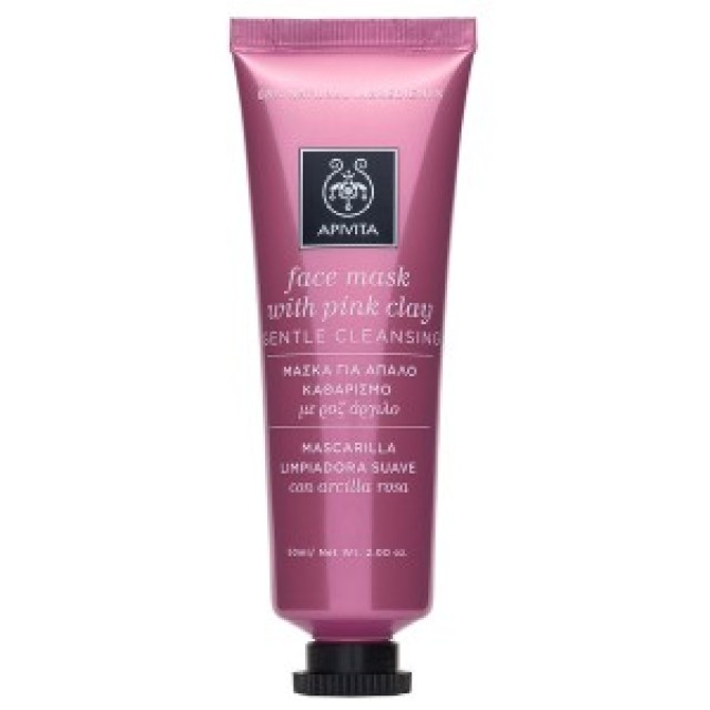 APIVITA Face Mask with Pink Clay (Gentle Cleansing) 50ml