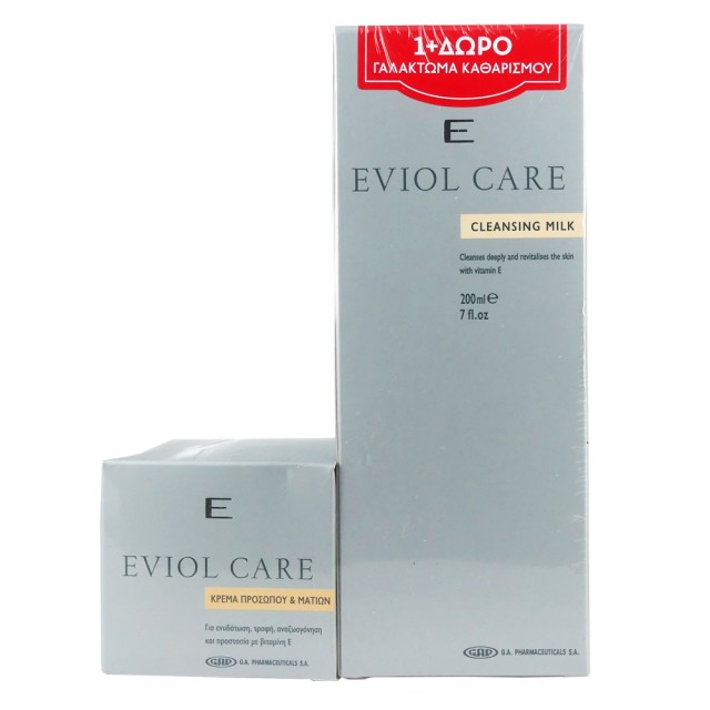 Eviol Care Face & Eye Cream 50ml + Δώρο Eviol Care Cleansing Milk 200ml