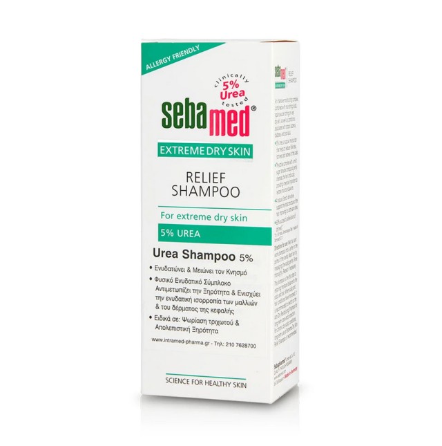 Sebamed Relief Shampoo Urea 5% Extreme Dry Skin 200ml