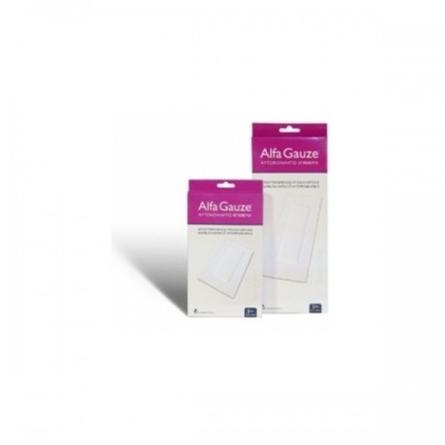 Alfa Gauze Αυτοκόλλητο Αντικολλητικό Επίθεμα 6cm x 8cm 5τμχ