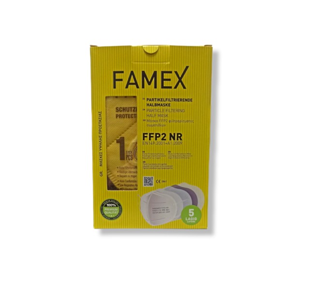 Famex Mask Μάσκες Υψηλής Προστασίας Κίτρινη FFP2 NR 10τμχ