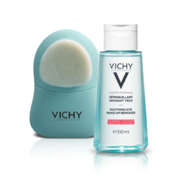 Vichy Cleansing Tools 1τμχ