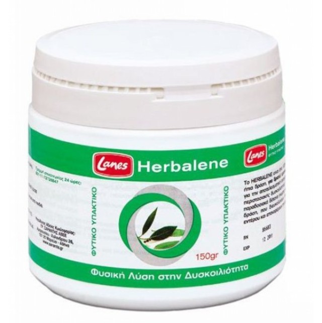 LANES HERBALENE ΦΥΤIKO ΚΑΘΑΡΤIKO 150GR