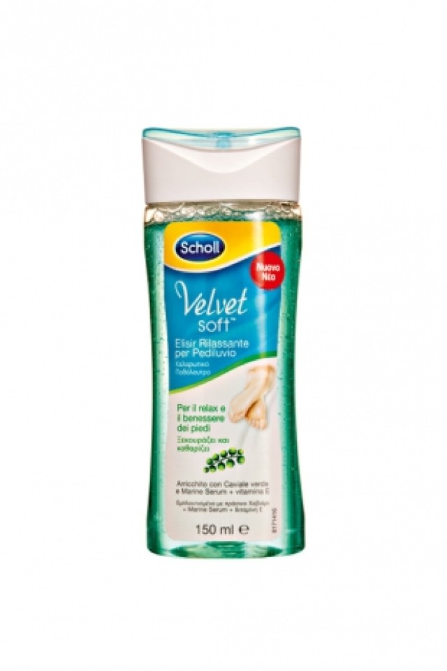 SCHOLL Velvet Soft Elisir Rilassante per Pediluvio, Χαλαρωτικό Ποδόλουτρο150ml
