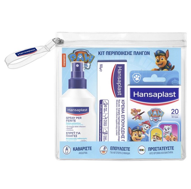 Hansaplast Παιδικό Kit Περιποίησης Πληγών Paw Patrol με Σπρέι Καθαρισμού Πληγών 1τμχ + Κρέμα Επούλωσης Πληγών 50gr + Αυτοκόλλητα Επιθέματα Paw Patrol 20τμχ + Δώρο Νεσεσέρ 1τμχ