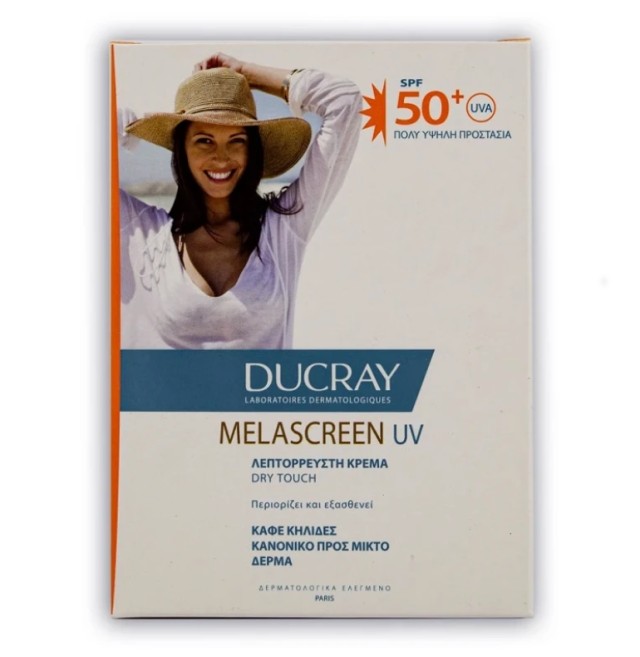 Ducray Set Melascreen Προστατευτική Λεπτόρρευστη Κρέμα Κατά των Κηλίδων Για Κανονικό Προς Μικτό Δέρμα SPF50+ 2x50ml