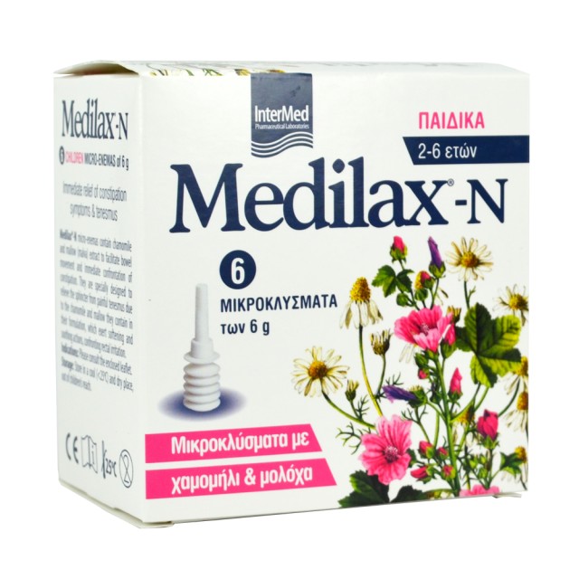 INTERMED Medilax-N Παιδικά μικροκλύσματα με χαμομήλι & μολόχα 6*6gr