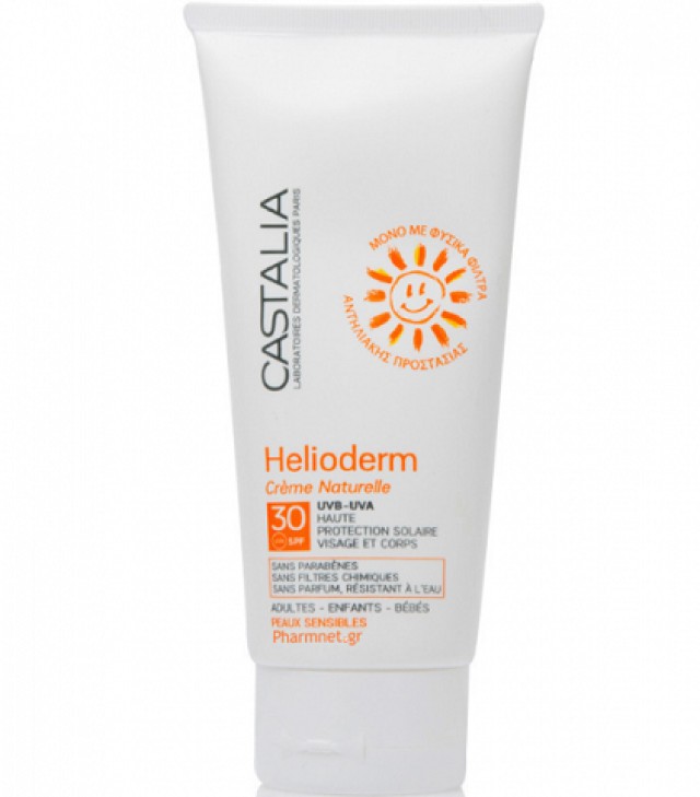 CASTALIA HELIODERM Face & Body Creme Naturelle SPF30 75ml