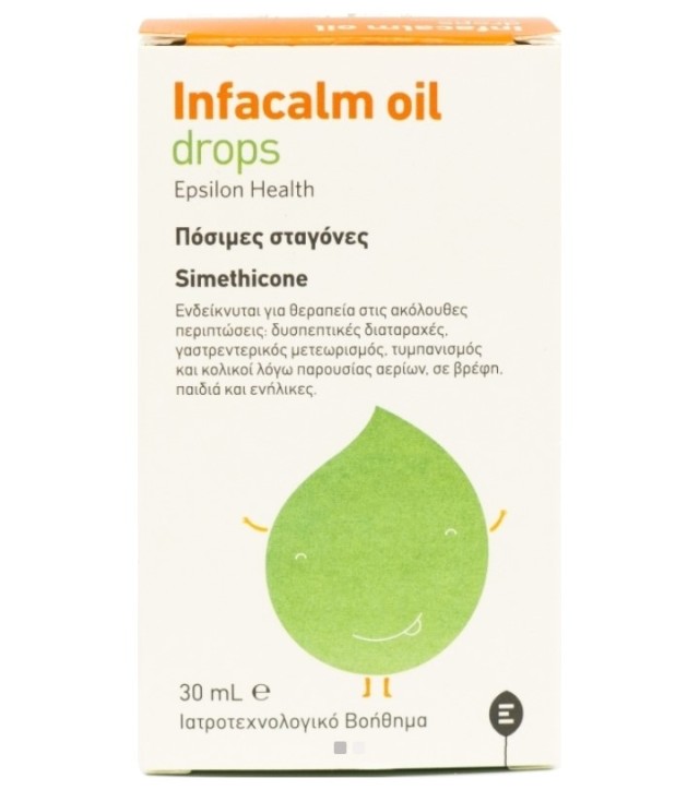 Epsilon Health Infacalm Oil Drops 30ml