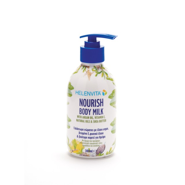 Helenvita Nourish Body Milk, With Argan Oil, Vitamin E, Natural Oils & Shea Butter 300ml