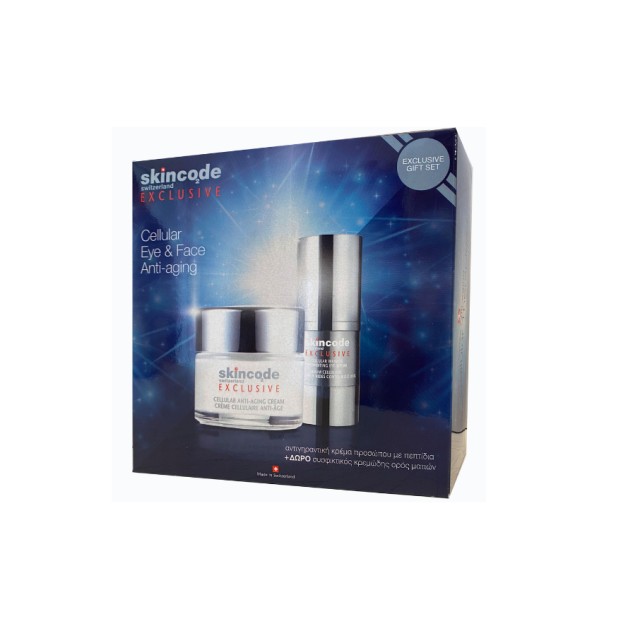 Skincode Exclusive Set Cellular Anti-Aging Cream 50ml + Δώρο Cellular Wrinkle Prohibiting Eye Serum 15ml