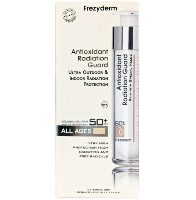 Frezyderm Antioxidant Radiation Guard 50SPF Αντιοξειδωτική Κρέμα Καθημερινής Προστασίας 50ml