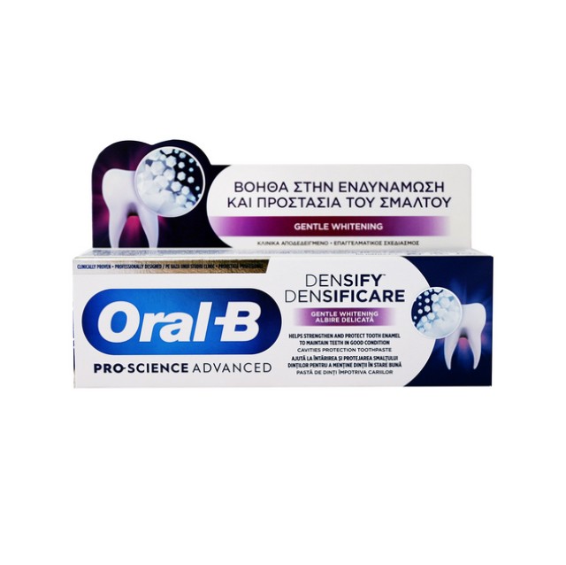 Oral-B Pro-Expert Advanced Science Toothpaste 75ml