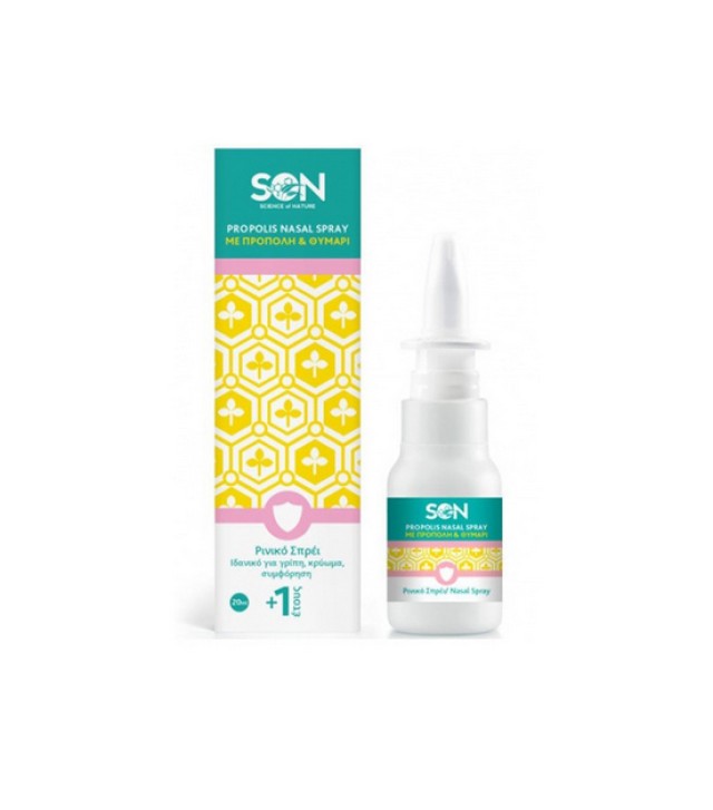 Science of Nature Propolis Nasal Spray με Πρόπολη και Θυμάρι 20ml +1 έτους