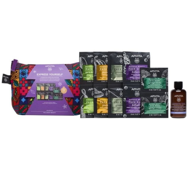 Apivita Set Express Yourself Face Mask Prickly Pear 2x8ml & Pumpkin 2x8ml & Green Clay 2x8ml & Bilberry 2x8ml & Eye Mask Gingko Biloba 2x2ml & ΔΩΡΟ Apivita Cleansing Foam 75ml
