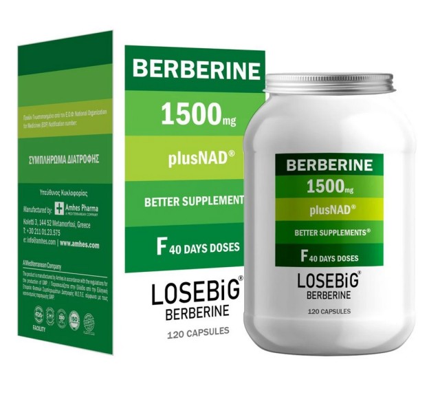 Losebig Berberine 1500mg Plus Nad 120caps