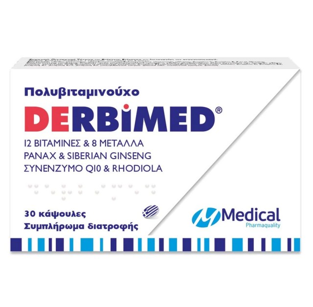 Medical Derbimed Πολυβιταμινούχο Συμπλήρωμα Διατροφής 30caps